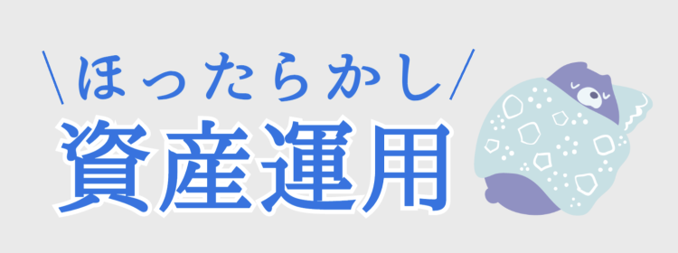 仮想通貨/NFT速報　MATOMEDIA